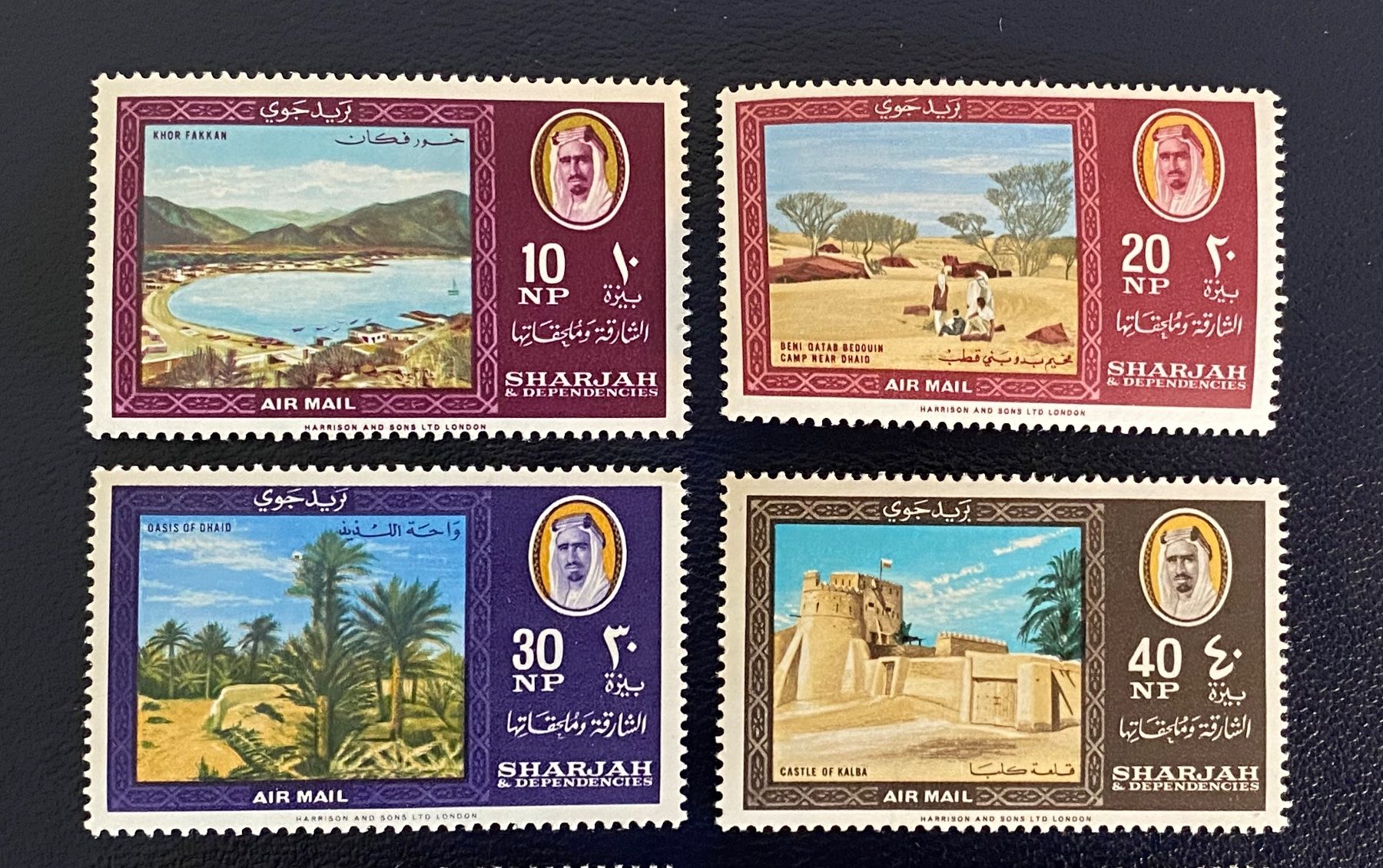 Tutti i francobolli: Timbres - Sharjah – Nuovo (secondo la descrizione) da Petit-Lancy venduto da Solcarm 1