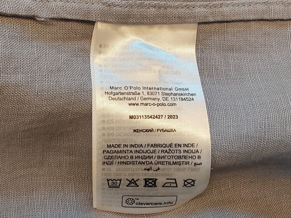 Marc O'Polo Camicette: Bluse Leinen Marc O'Polo 38 grau – Usato da Köniz venduto da scopello12 5