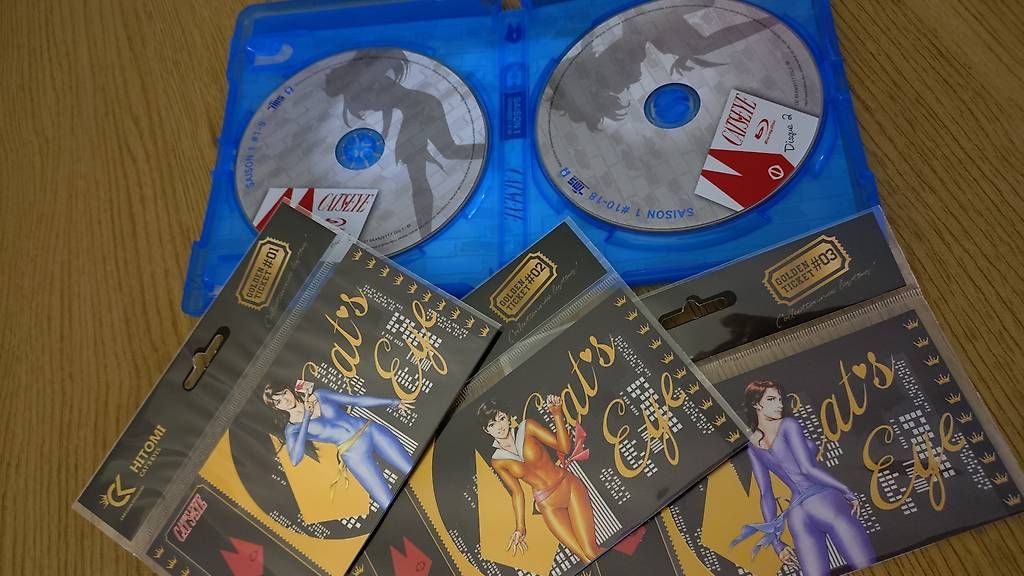 Alle DVDs: Cat's Eye Manga complet – Gebraucht aus Bussigny von RicardoShop 1