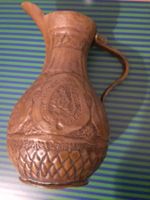 Antike Kupferkanne mit Dekor Vintage Krug Karaffe Vase, Top!