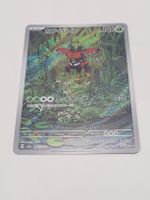 Pokemon TCG AR Tapu Bulu sv6a 065/064 JP