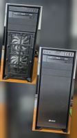 PC / Beginner + Hardware-Bundle | Intel i7, 16GB RAM, 500GB