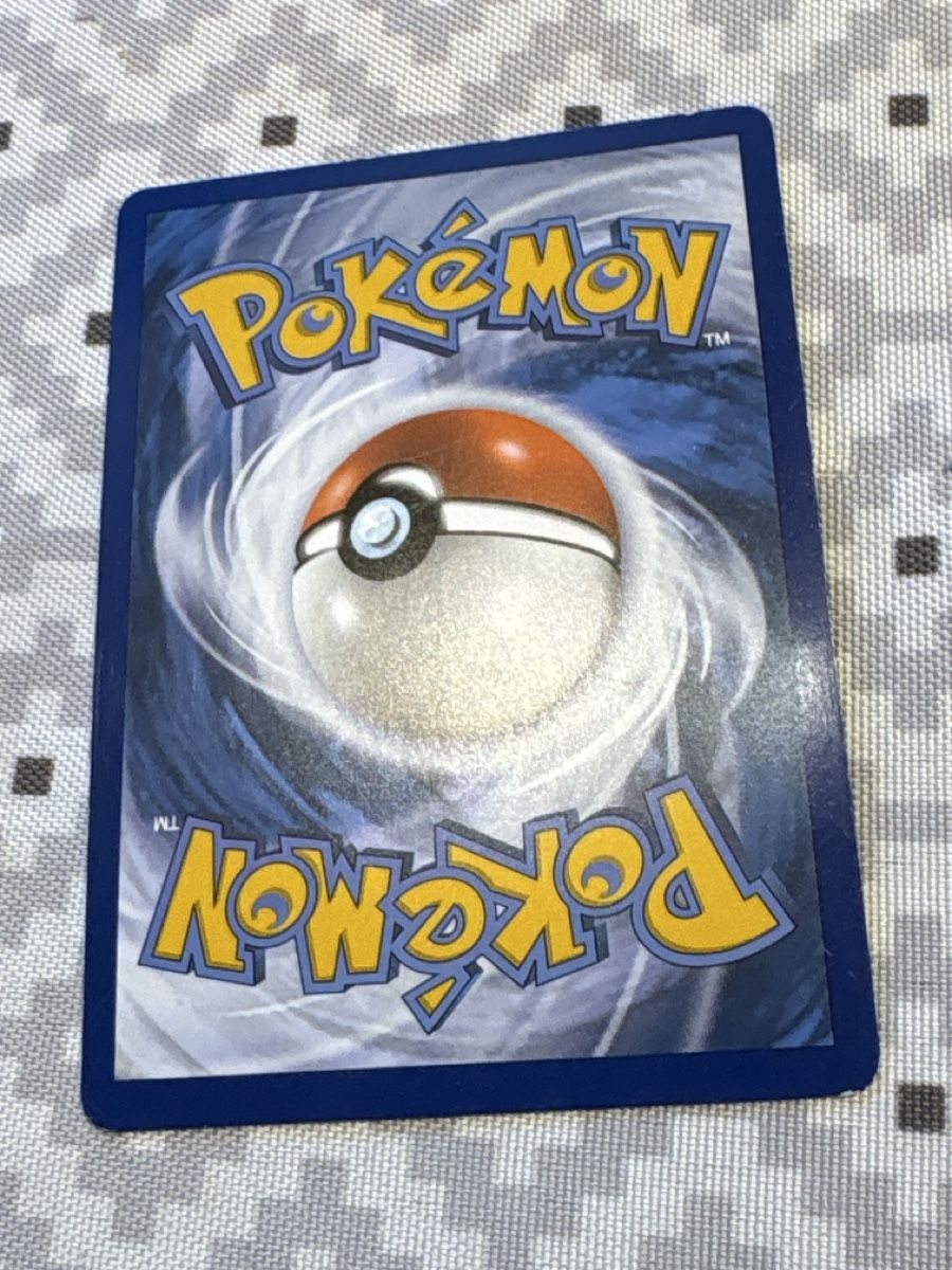 Pokémon Carte collezionabili: Carte Pokémon Quaquaval EX 320  – Usato da Ste-Croix venduto da choupy60 1