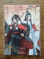 MDZS - Wei Wuxian und Lan Wangji Ryuu Version Shikishi