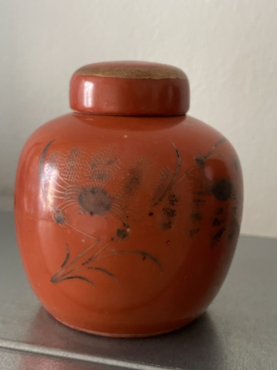 Pentole: Roc ginger jar china antique – Usato da Basel venduto da Amechan.