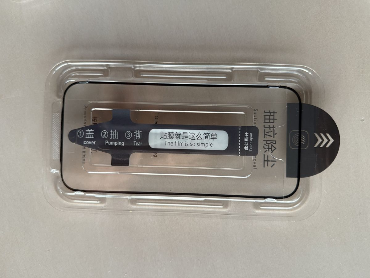 Panzerglass Cover & Protezioni schermo: Iphone 17 Pro Panzerglas – Nuovo e nell'imballaggio originale da Seengen venduto da FlyBoy 1