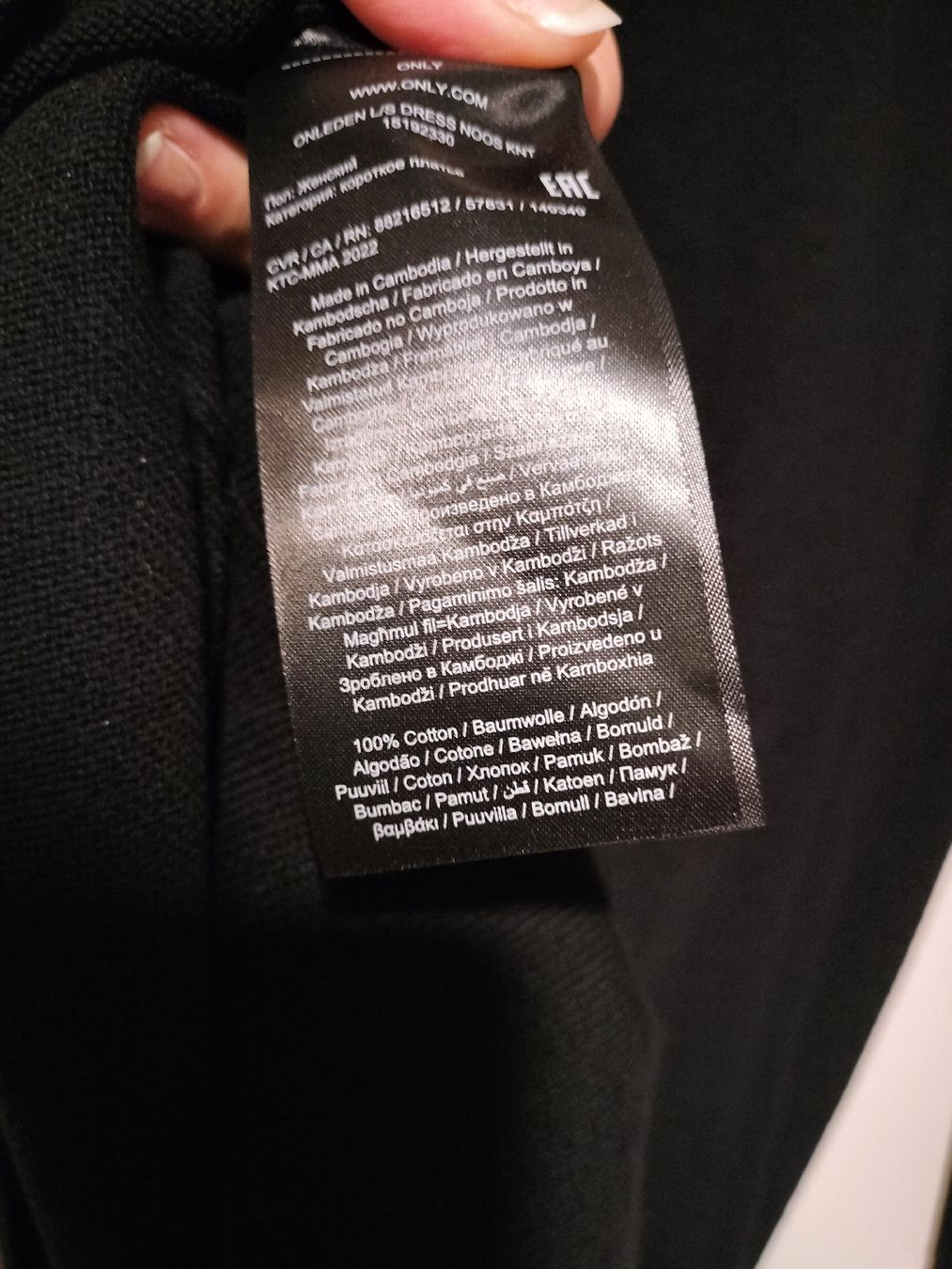 Only Vestiti: Kleid ONLY gr M Neu – Nuovo e nell'imballaggio originale da Gordevio venduto da LadyTicino 5