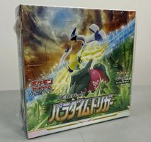 Pokemon S12 Paradigm Trigger Display Box JP NEU OVP