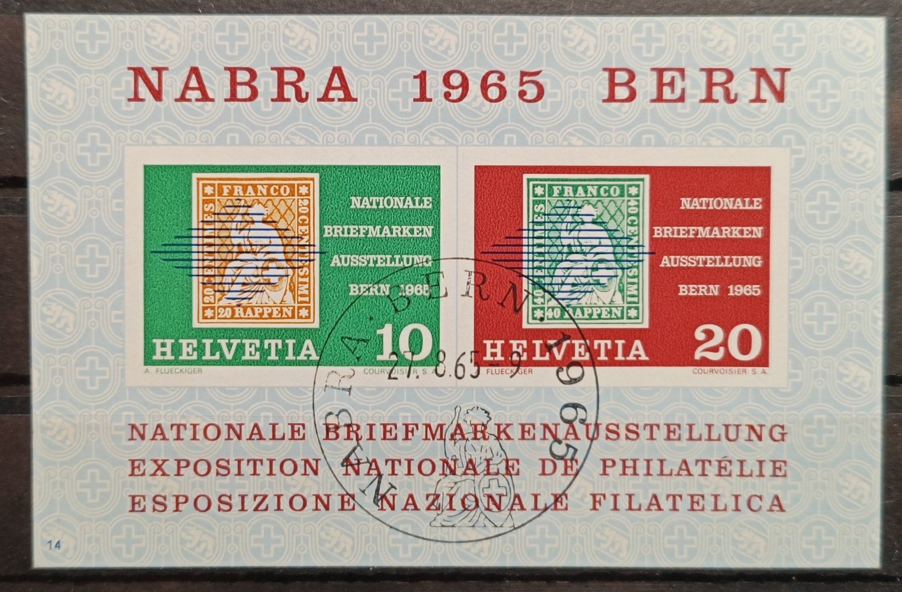 Alle Briefmarken: 1965 NABA Bern ET-Stempel – Gebraucht aus Dübendorf von goeggi79