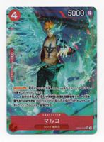 Marco OP02-018 Full Art Holo The Best PRB-01 Japan One Piece