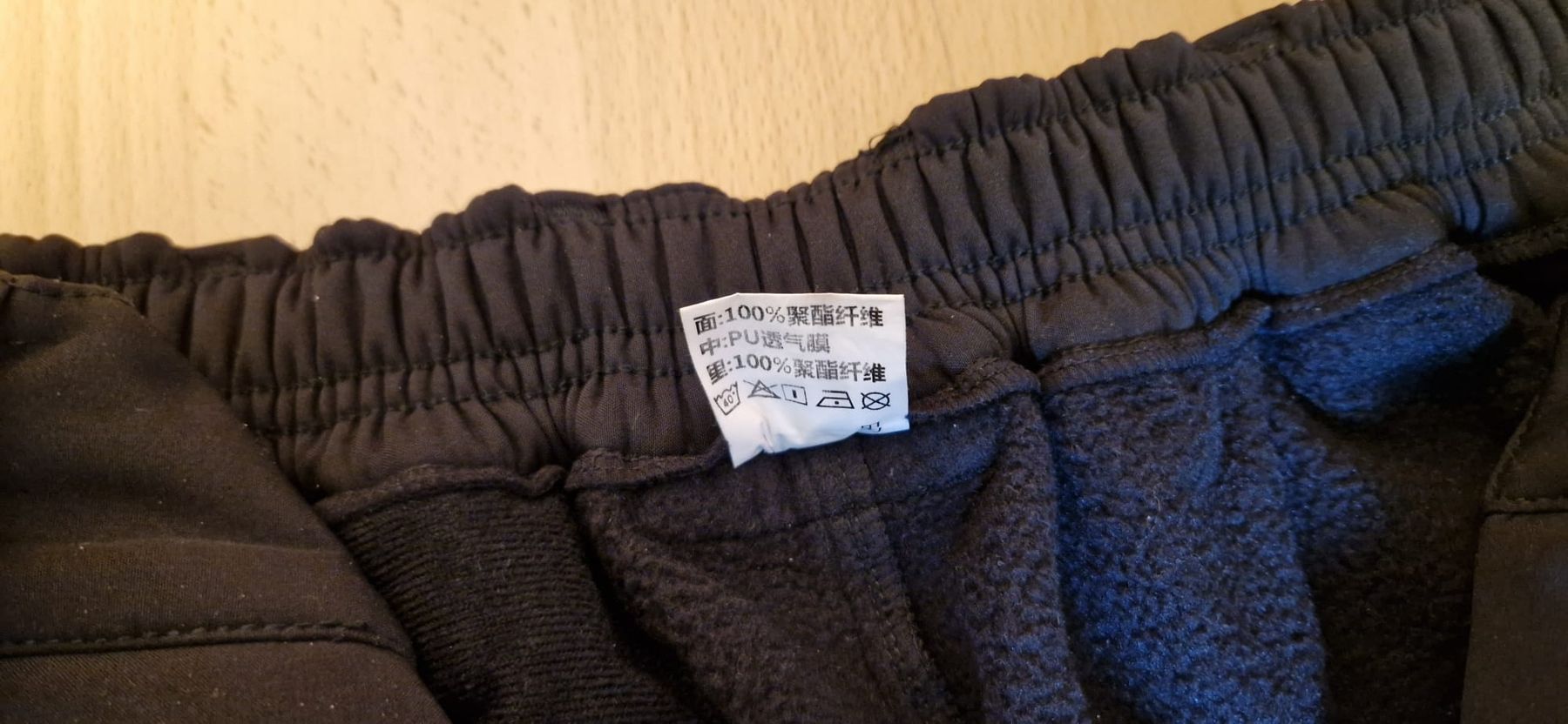 Pantaloni: MRT Combativite Softshellhose, Schwarz, – Usato da Winterthur venduto da Winti1993 4