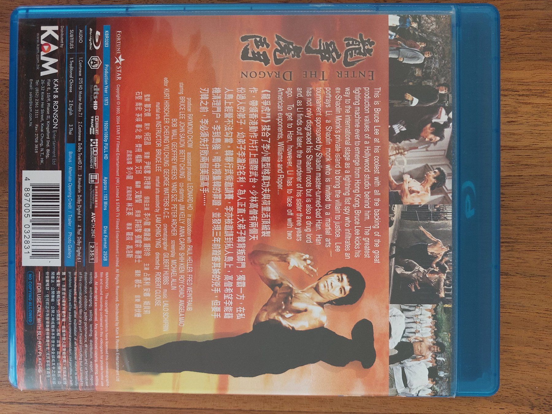 Tutti i DVDs: Blu Ray - Enter the Dragon mit Bruce Lee (1973)  / US Code A – Usato da Rheinfelden venduto da FilmAuktion 3