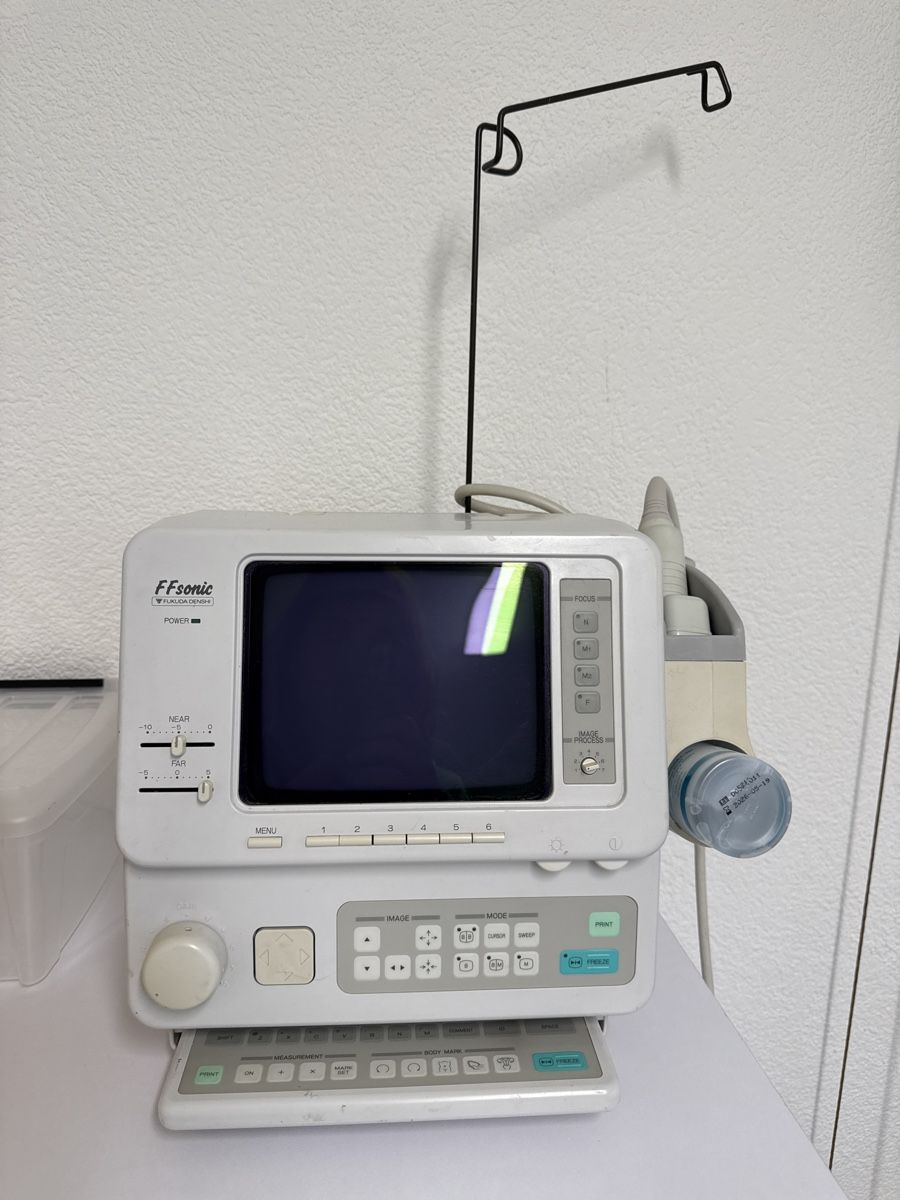 Appareils médicaux: FFSonic Ultraschallgeraet - alt  – D'occasion à Bülach par
