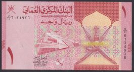 Oman 1 Rial 2020