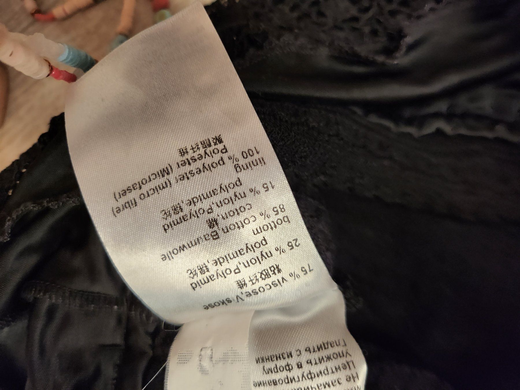 Marc Cain T-Shirts: Marc Cain Top Nr. 5 – Neu (gemäss Beschreibung) aus Berg TG von lisboa.sky 2