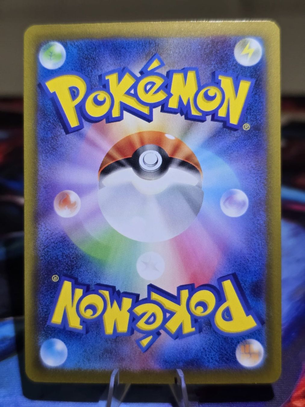 Pokémon Carte collezionabili: Amigento (m5 093) – Usato da Reinach AG venduto da AkuyakuTCG 1