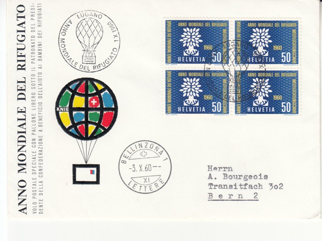 Alle Briefmarken: SLH SF 60.7 a Ballonaufstieg Lugano – Gebraucht aus Bürglen TG von StampGraf