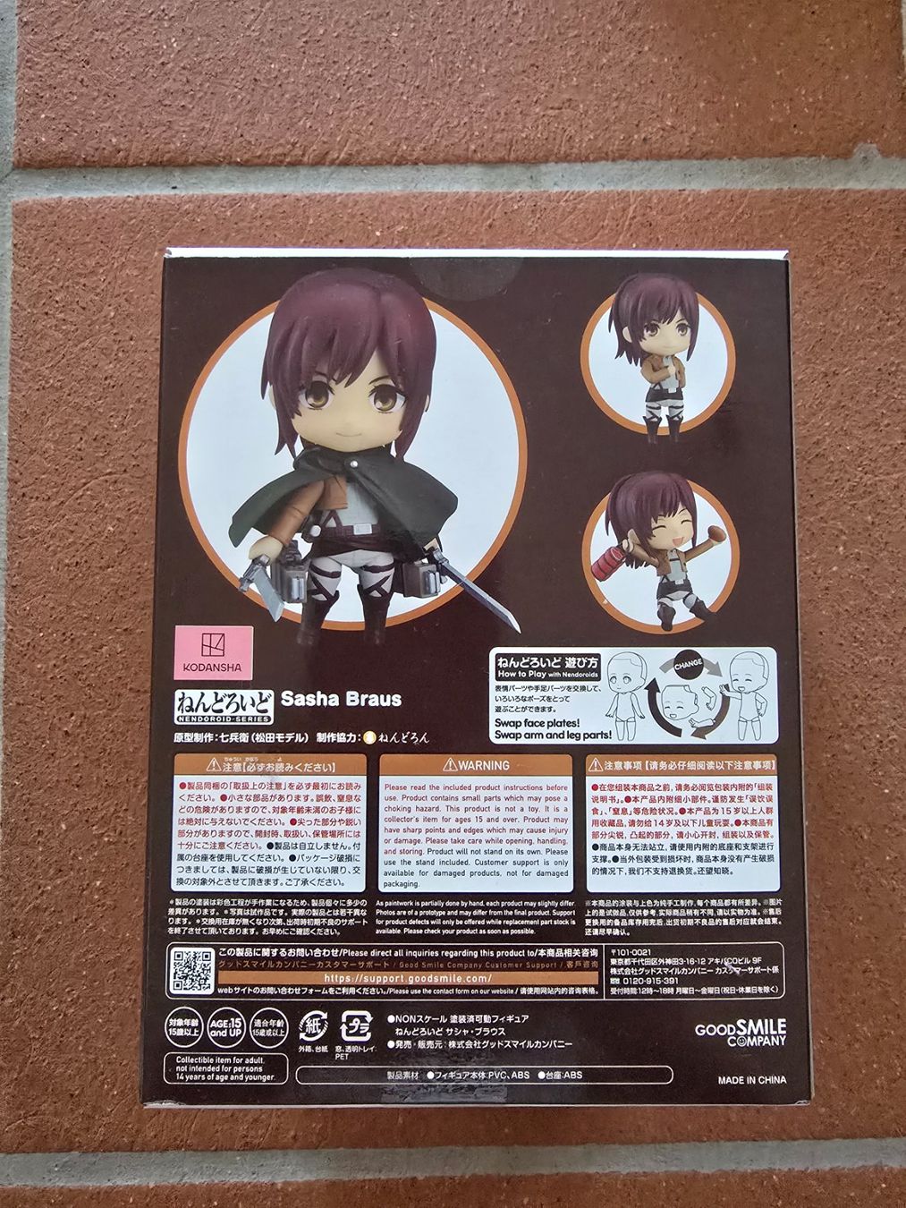 Statuette: Attack on Titan Sasha Braus Nendoroid – Usato da Schänis venduto da mes_g8vl 1