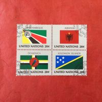 UNO New York 4er Flaggen Mozambique Albania Dominica Solomon