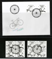 2017 - 200 Jahre Velo FDC + Viererblöcke 1. Tag SBK 33.--