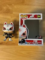 Funko Pop! Figur / Persona 5: Fox (Nr. 584)