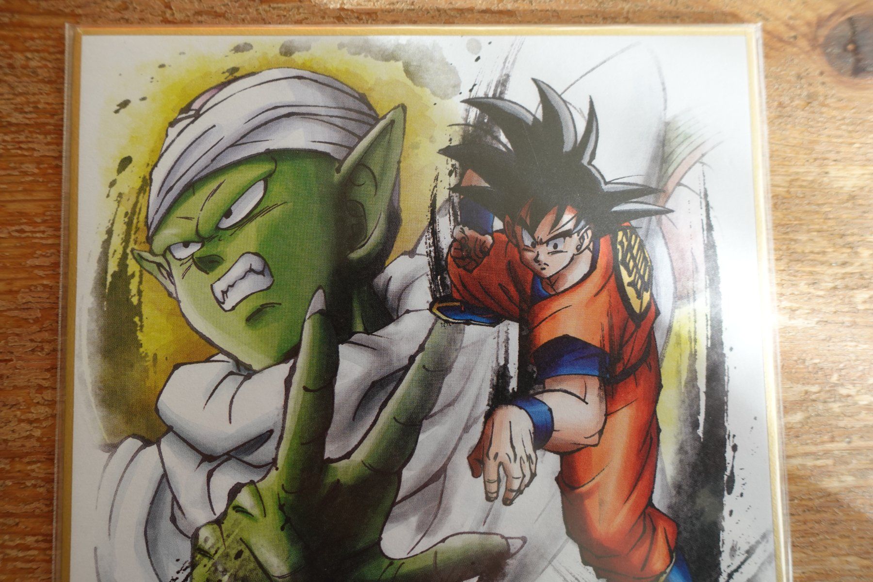 Cartoline: Artwork - Anime - Dragon Ball Piccolo – Nuovo (secondo la descrizione) da Ettiswil venduto da maimaiswiss 1