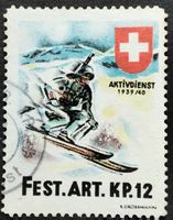Soldatenmarke 2.WK, Festungs Artillerie Kp 12, Wi Art 82