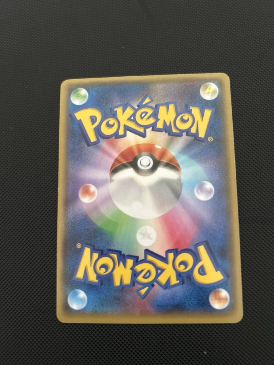Pokémon Carte collezionabili: Team Magmas Groudon EX 015/034 JP – Nuovo (secondo la descrizione) da Zürich venduto da AinzCHF 1