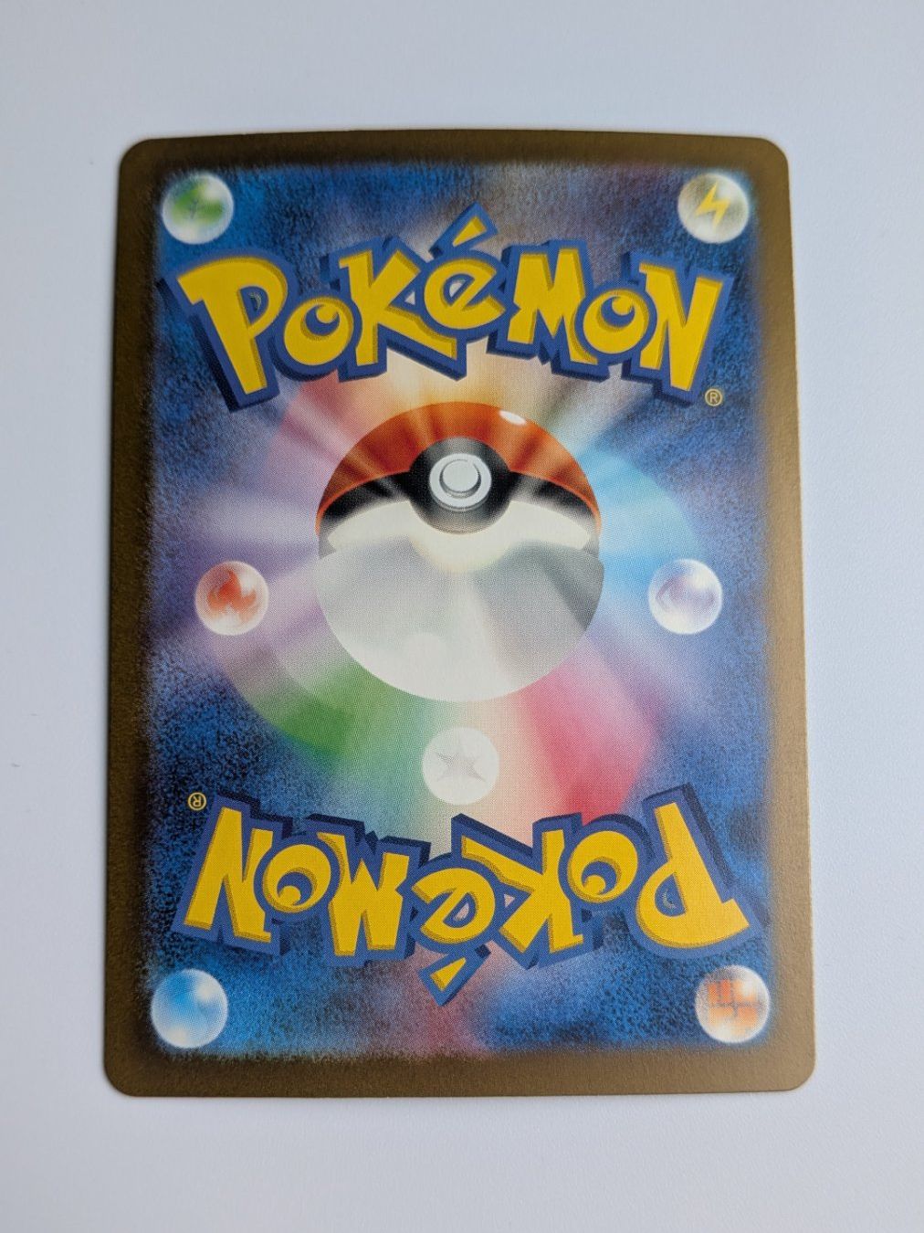 Pokémon Sammelbilder & Trading cards: Pokemon TCG Blastoise CLK 003/032 – Gebraucht aus Münchenstein von new_akiba_store 1