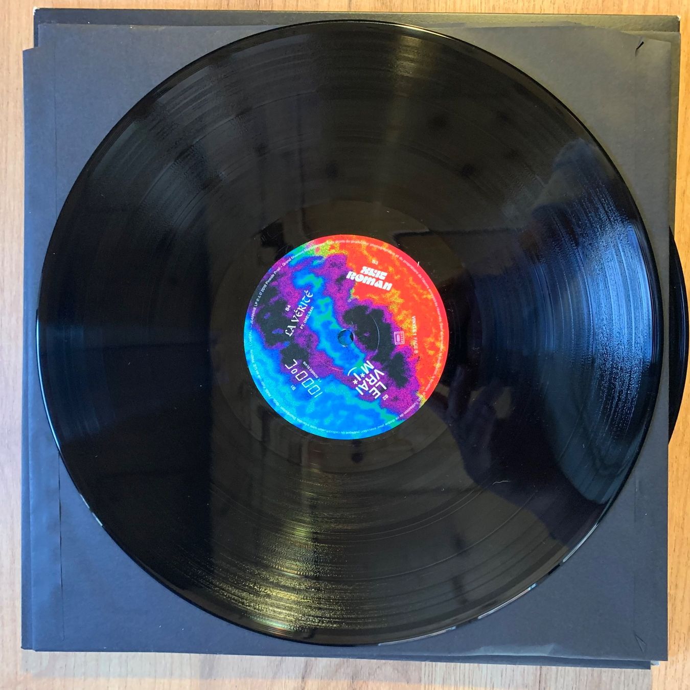 Schallplatten: LOMEPAL - AMINA (RÉÉDITION)...RE FR 2019...EX/VG++ – Gebraucht aus Gals von Diskopatshop 6