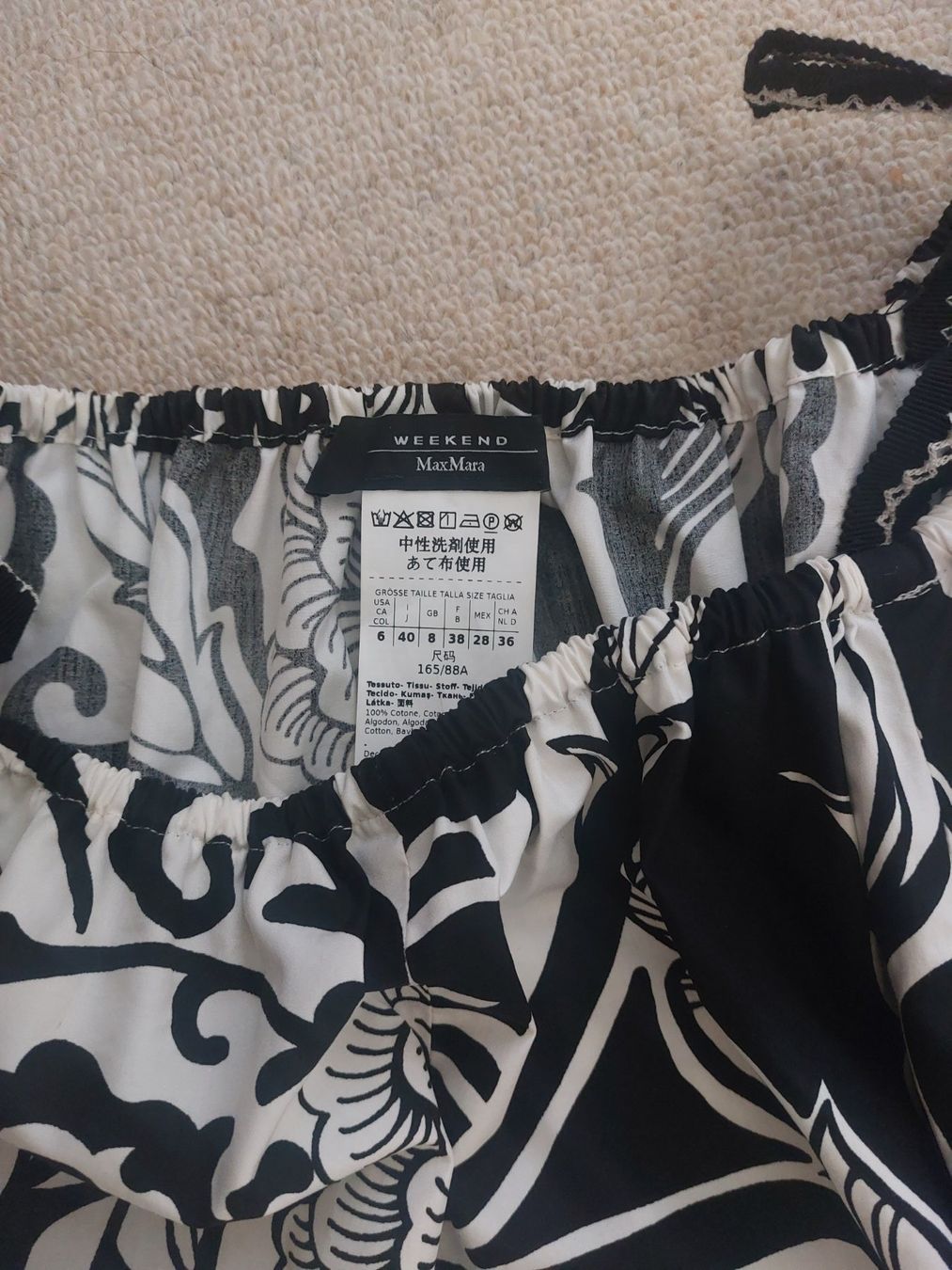 Max Mara Jumpsuits: Jumpsuit von Max Mara Gr 36 – Gebraucht aus Zürich von lakili 1