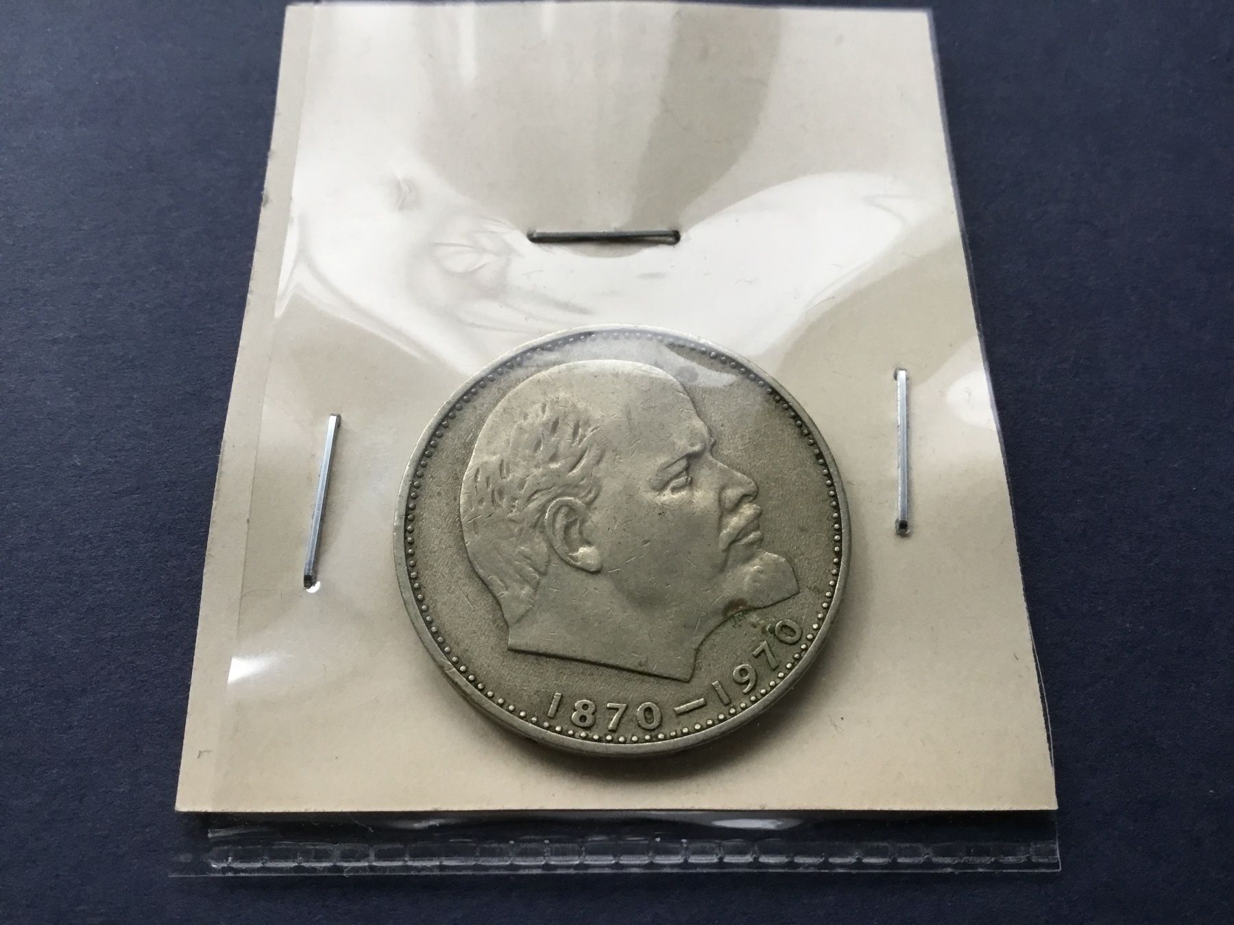 Tutti le monete: 1 Rubel 1970 – Usato da St. Margrethen SG venduto da alfapeugeot10 3