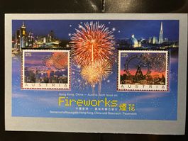 Österreich 2006 Block Feuerwerk Swarowski Hongkong postfr.