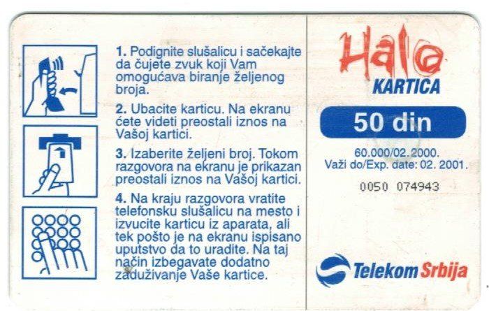 Schede telefoniche: Telefonkarte Serbien 05 – Usato da Zürich venduto da Tolima194 1