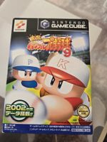 Jikkyou Powerful Pro Yakyuu 9 (JP)  Nintendo Gamecube