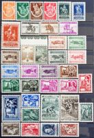 BELGIQUE - BELGIË: Des timbres neufs*, 1942 à 1946, 3 photos
