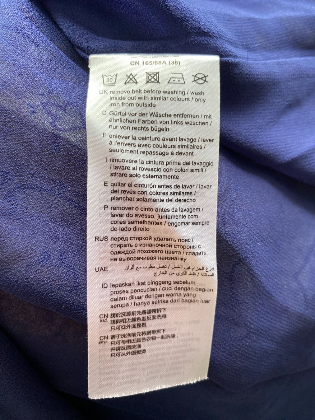Esprit Vestiti: Original Esprit Kleid in Gr. 38 – Nuovo e nell'imballaggio originale da Stetten SH venduto da bijoux18 6