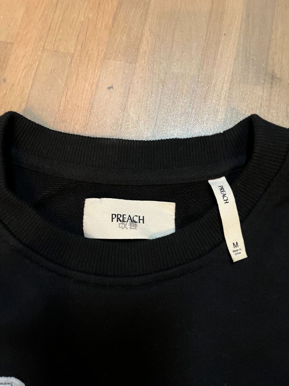 Pullover & Sweatshirts: Preach Kaizen Sweatshirt – Gebraucht aus Zürich von Marghensy 3