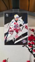 Victor Rask /60 Rapperswil SportZoo Base blue