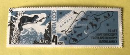Briefmarken aus Sowjetunion (CCCP) gestempelt Siehe Original