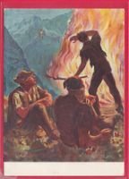BUNDESFEIERKARTE 1942, SENNEN AM AUGUSTFEUER