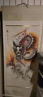 Wandbild Asiatisch