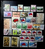 CHINE TAÏWAN TIMBRES OBLITÉRÉS 1977-1980 /T2