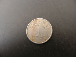 Saudi Arabien 1 Qirsh 1376 (1957)