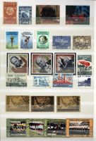 YEMEN Sammlung auf 8 Allbum-Seiten (AZ985)