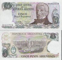 ARGENTINA - 5 PESOS 1984 - SERIE A - Nº. 48.443.778A - UNZ.