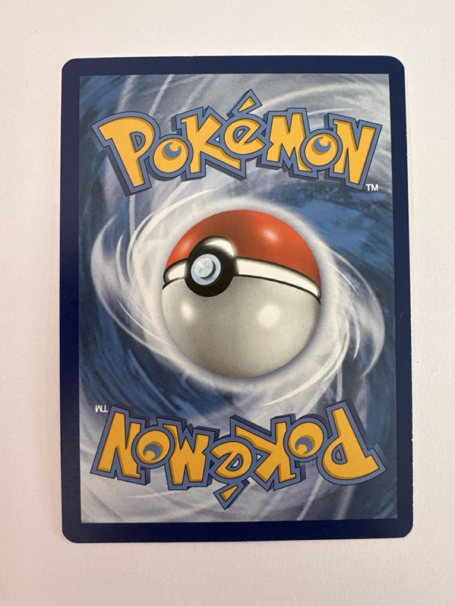 Pokémon Sammelbilder & Trading cards: Ledyba Pokemon Sword & Shield - Chilling Reign 1/15 MT – Neu (gemäss Beschreibung) aus Gordola von EleSecondHand-TCG 1