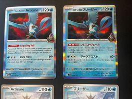 Sammlung - Articuno - Holo - en&jp