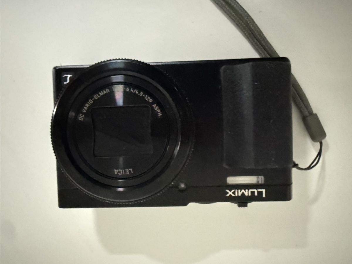 Panasonic Kamera: Panasonic Lumix DMC-TZ71 – Gebraucht aus Bürglen TG von Serathie 2