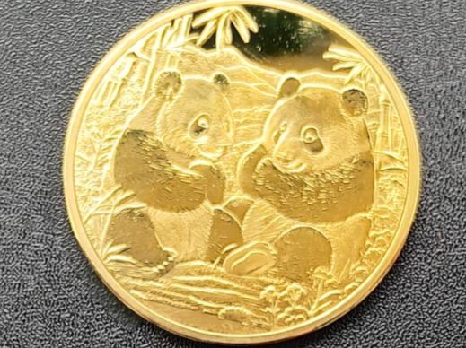 Tutti le monete: RÉPLIQUES-- DE 6 PIÈCES CHINOISES, PANDA, DORÉ --RÉPLIQUES – Nuovo e nell'imballaggio originale da pully venduto da gringoloko 4